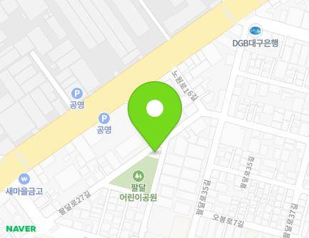 대구광역시 북구 팔달로27길 124 (노원동3가, 노원3가경노당) 지도