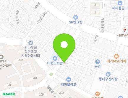 대구광역시 북구 대현남로 42 (대현동) 지도