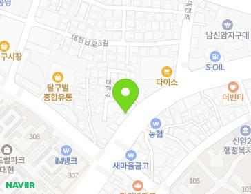 대구광역시 북구 신암로 105 (대현동) 지도