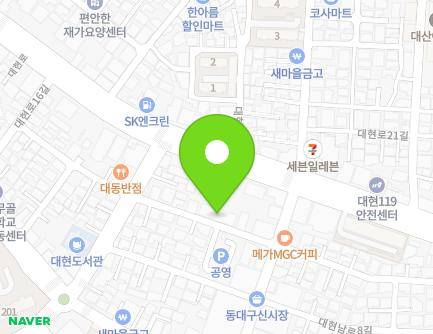 대구광역시 북구 대현남로10길 15 (대현동, 우정 아트빌) 지도