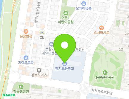 대구광역시 북구 동천로 33 (동천동, 함지초등학교) 지도