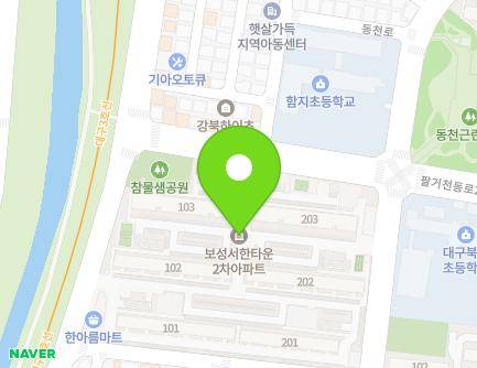 대구광역시 북구 팔거천동로 104 (동천동, 칠곡2차보성서한타운) 지도