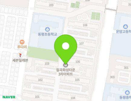 대구광역시 북구 대천로 101 (동천동, 칠곡3차화성타운) 지도