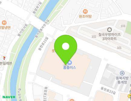 대구광역시 북구 동암로12길 8 (동천동, 칠곡홈플러스) 지도