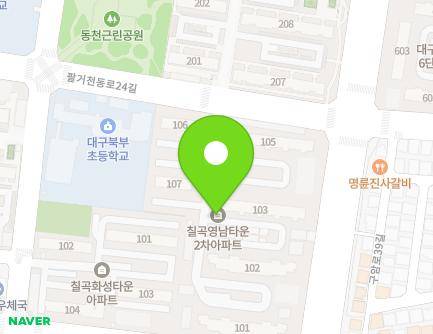 대구광역시 북구 팔거천동로24길 40 (동천동, 칠곡2차영남타운) 지도