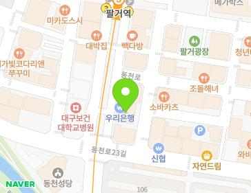 대구광역시 북구 팔거천동로 210 (동천동) 지도