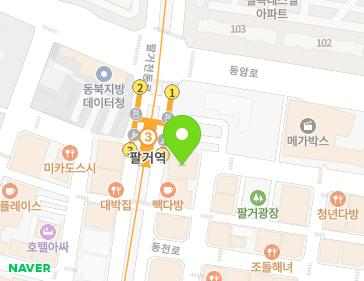 대구광역시 북구 팔거천동로 224 (동천동) 지도