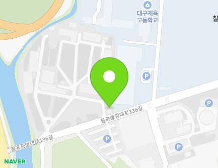 대구광역시 북구 칠곡중앙대로136길 11 (동호동, 경상북도공무원교육원) 지도