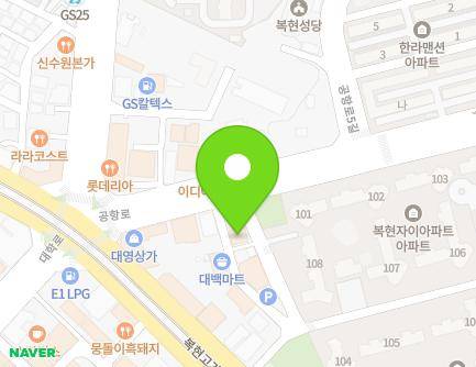 대구광역시 북구 공항로 12-2 (복현동) 지도