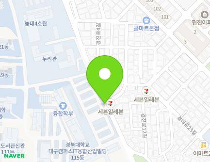 대구광역시 북구 경대로17길 47-1 (복현동) 지도