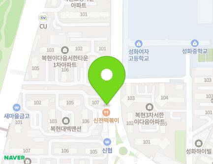 대구광역시 북구 복현로 135 (복현동) 지도