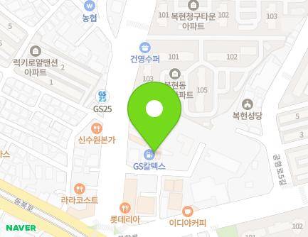 대구광역시 북구 검단로 8-5 (복현동) 지도