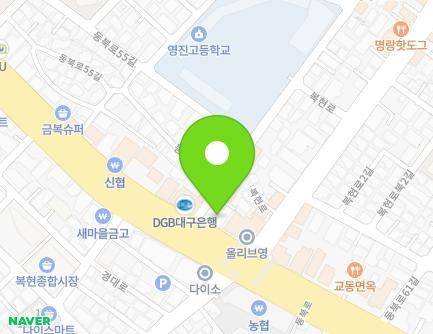 대구광역시 북구 동북로 289 (복현동) 지도