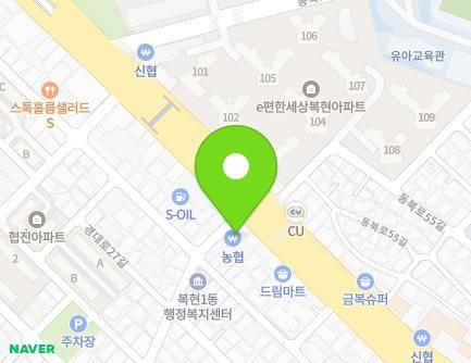 대구광역시 북구 동북로 260 (복현동) 지도