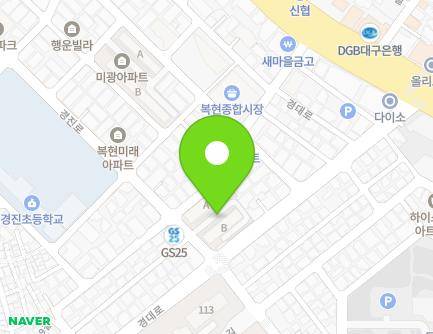 대구광역시 북구 경진로 79 (복현동, 은하아파트) 지도