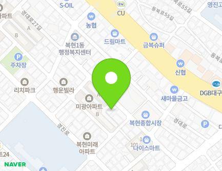 대구광역시 북구 경대로27길 15 (복현동, 청림빌라) 지도
