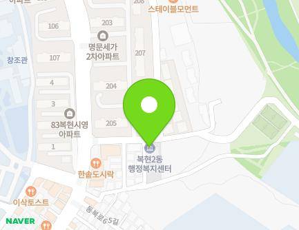 대구광역시 북구 복현로8길 16-5 (복현동, 복현2동행정복지센터) 지도