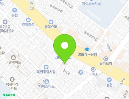 대구광역시 북구 동북로58길 3 (복현동, 한양파크) 지도