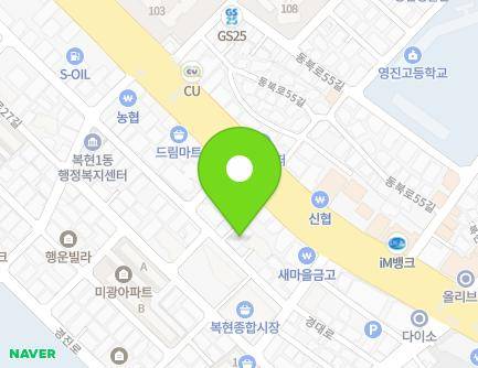 대구광역시 북구 경진로1길 75 (복현동, 하이팰리스) 지도
