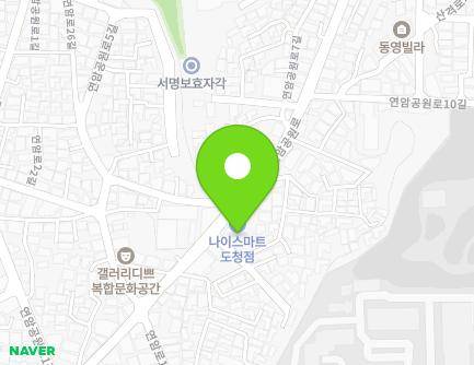 대구광역시 북구 연암공원로 30 (산격동) 지도