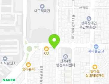 대구광역시 북구 대구체육관로 42-1 (산격동) 지도