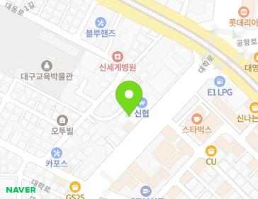 대구광역시 북구 대학로 143 (산격동) 지도