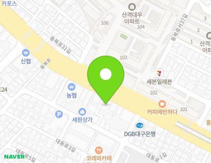 대구광역시 북구 동북로 168 (산격동) 지도
