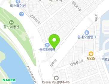 대구광역시 북구 대학로 5 (산격동) 지도