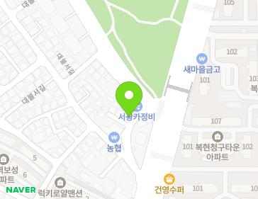 대구광역시 북구 대불로 1-4 (산격동) 지도