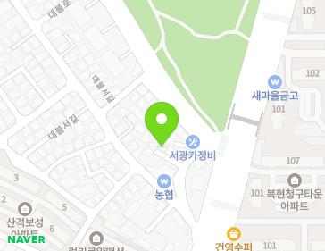 대구광역시 북구 대불로 1-12 (산격동) 지도