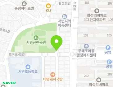 대구광역시 북구 호국로43길 28-1 (서변동, 거리가게(구두수선대)) 지도