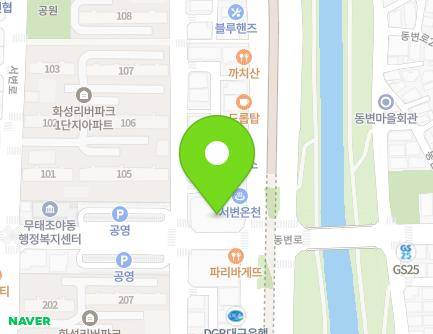 대구광역시 북구 호국로 219 (서변동, 대성골든프라자1차) 지도