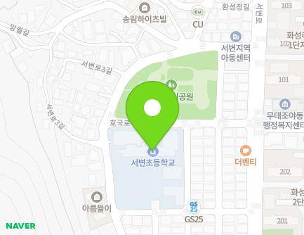 대구광역시 북구 호국로43길 35 (서변동, 대구서변초등학교) 지도