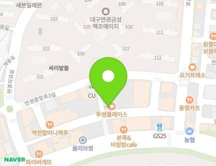 대구광역시 북구 연경중앙로1길 16 (연경동) 지도