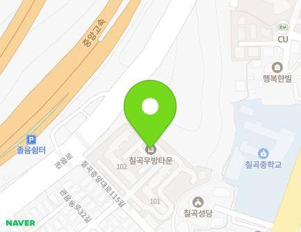 대구광역시 북구 칠곡중앙대로115길 24 (읍내동, 칠곡우방타운) 지도