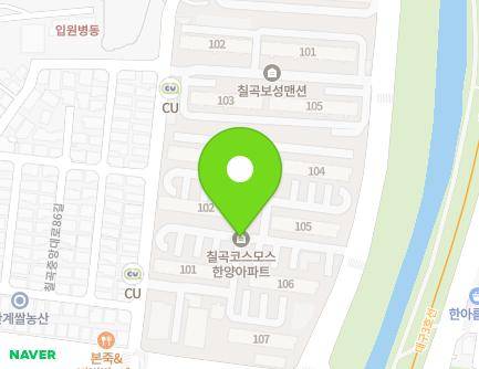 대구광역시 북구 구암로21길 6 (읍내동, 칠곡코스모스한양아파트) 지도