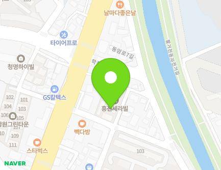 대구광역시 북구 칠곡중앙대로128길 7-7 (읍내동, 흥진세라빌) 지도