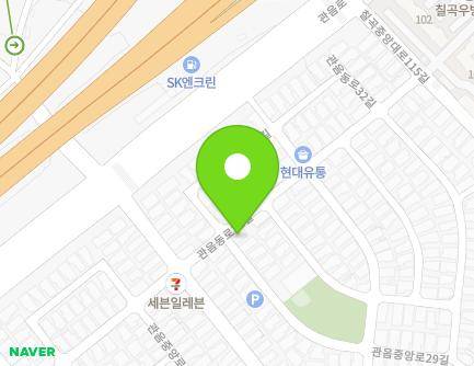 대구광역시 북구 관음동로32길 8 (읍내동) 지도