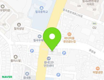 대구광역시 북구 칠곡중앙대로 574 (읍내동) 지도