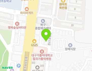 대구광역시 북구 구암로15길 29 (읍내동) 지도