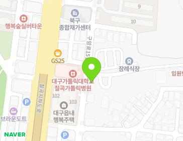 대구광역시 북구 구암로15길 26 (읍내동) 지도