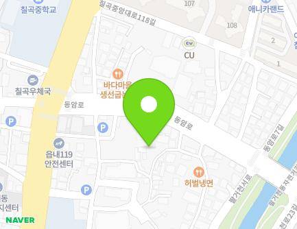 대구광역시 북구 칠곡중앙대로116길 21 (읍내동) 지도