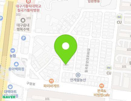 대구광역시 북구 구암로17길 8 (읍내동) 지도