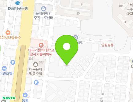 대구광역시 북구 칠곡중앙대로86길 17-1 (읍내동) 지도