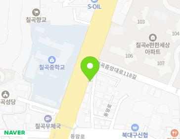 대구광역시 북구 칠곡중앙대로 588-1 (읍내동) 지도