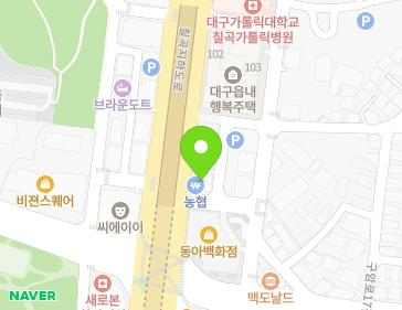 대구광역시 북구 칠곡중앙대로 424 (읍내동) 지도