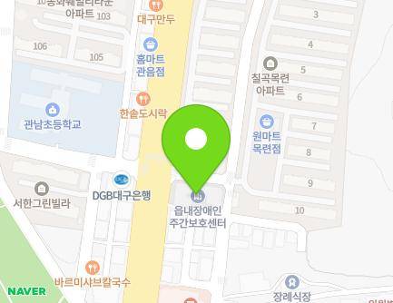 대구광역시 북구 칠곡중앙대로 450 (읍내동) 지도