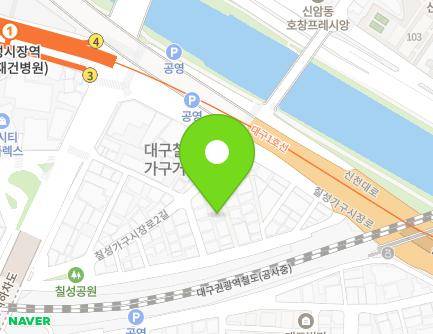 대구광역시 북구 칠성가구시장로2길 7-6 (칠성동1가) 지도