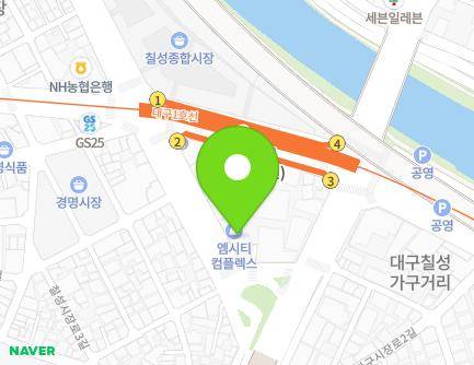 대구광역시 북구 칠성시장로 10 (칠성동1가) 지도
