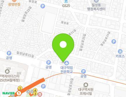 대구광역시 북구 칠성남로 167 (칠성동2가, 칠성동금류아파트) 지도